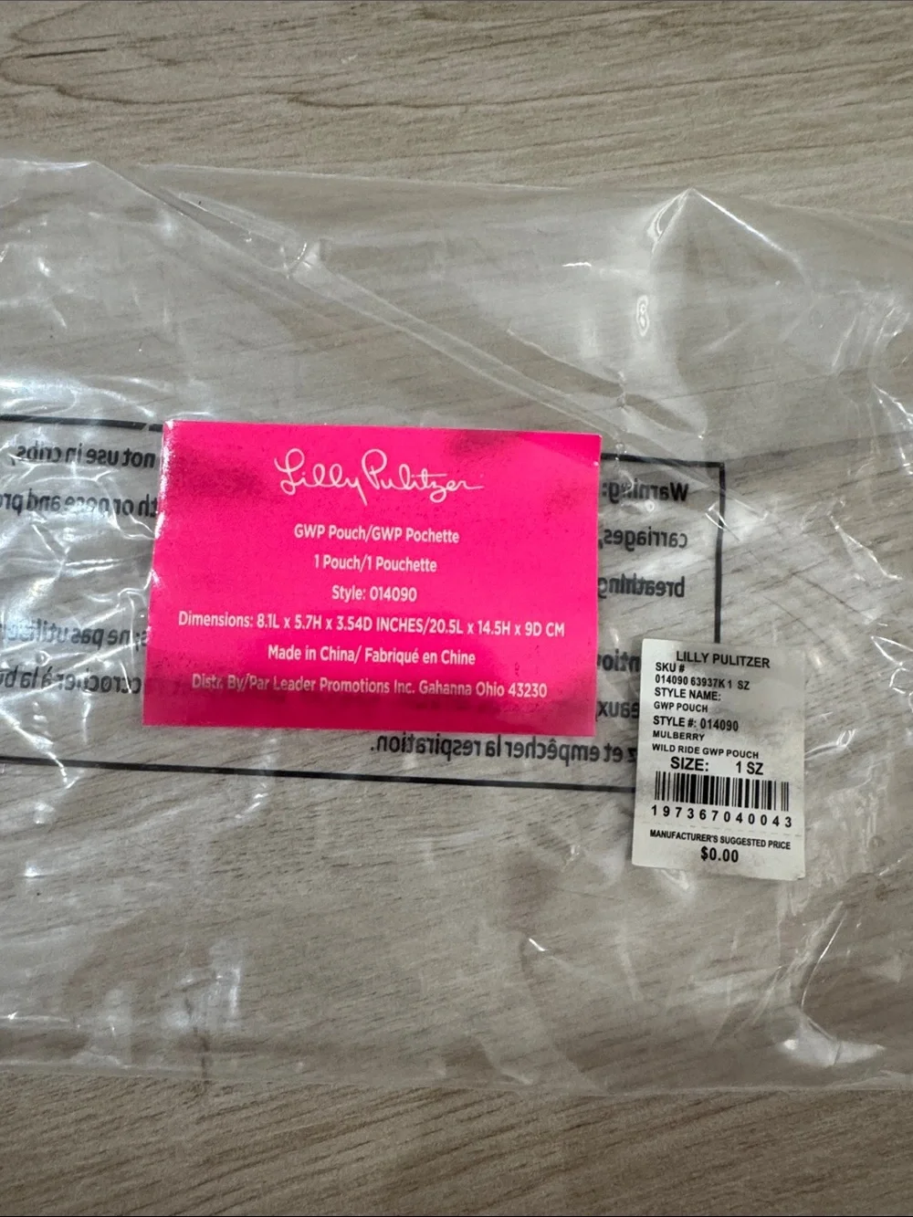 Lilly Pulitzer Mulberry Wild Ride GWP Pouch